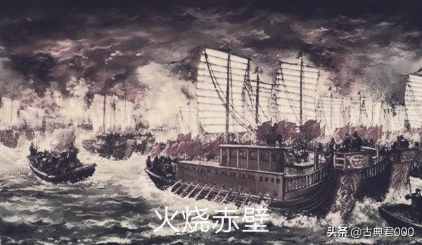 头条问答 既然有人说曹操在赤壁是被瘟疫打败的 为什么还有樯橹灰飞烟灭的名言 默语言史的回答 0赞