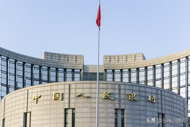 在印钞厂上班的都是什么人，自己带身上的钱会不会被误为偷的呢？插图106