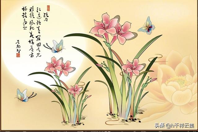 朱宣咸:梅兰竹菊的品质和相关诗句？