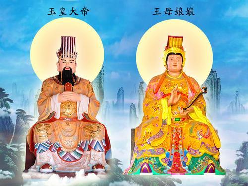 中国众神之首是谁，王母到底是玉帝的什么人，他们地位谁低谁高