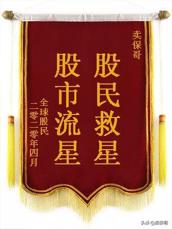 股票配资群:怎样在股票配资中做好杠杆配资？