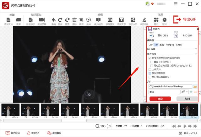 制作微信聊天软件app:手机微信电子喜帖怎么免费制作？
