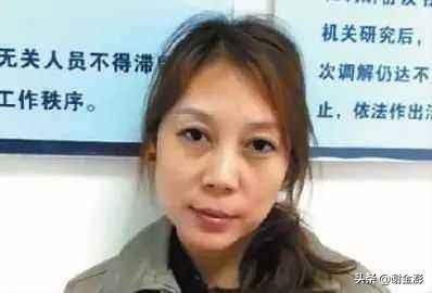 劳荣枝是否会被判处死刑立即执刑,你怎么看？