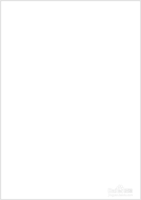 身份证扫描件电子版,用电脑身份证怎么扫描成电子版？