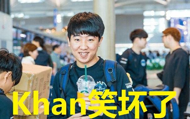 Doinb直播瑞兹20分钟260刀,“粉丝Khan直言这就是冠军中单,怎么做到的”,你怎么看？