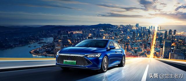 比亚迪和特斯拉到底差距在哪里？插图52