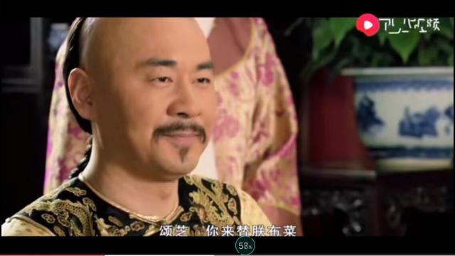 华妃找不到合适的人向皇上打探消息时，周宁海为何建议让颂芝过去？