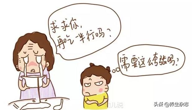 宝宝食欲不振怎么办吃什么好:孩子吃饭少，总是没胃口吃东西怎么办？