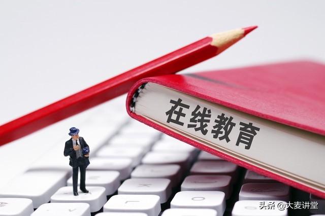 什么行业才是未来大趋势？为什么？插图5