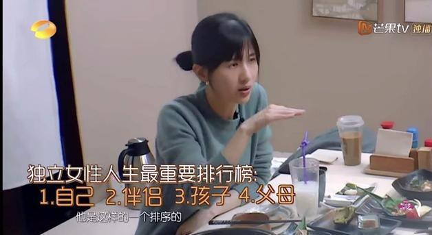 papi酱的老公:怎么看待papi酱孩子随父姓被骂？