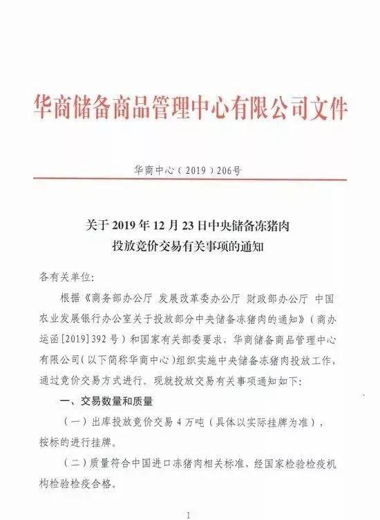大冶市宠物兔养殖场地址诚信经营:开个宠物加盟店怎么样，可以赚钱吗？