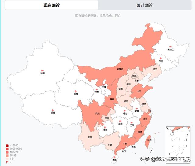 微信红包封面免费领取2021:在专家预测疫情会反扑的这个冬天，春节回家团聚的可能性有多大？