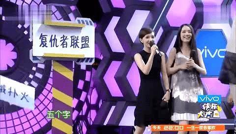 阮经天快乐大本营:你认为《快乐大本营》最经典的游戏是哪个，为什么？