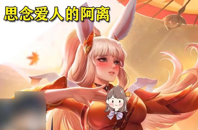 王者荣耀：女英雄们喝醉后会是什么样子？网友：花木兰表情也太猥琐了吧,你觉得呢？