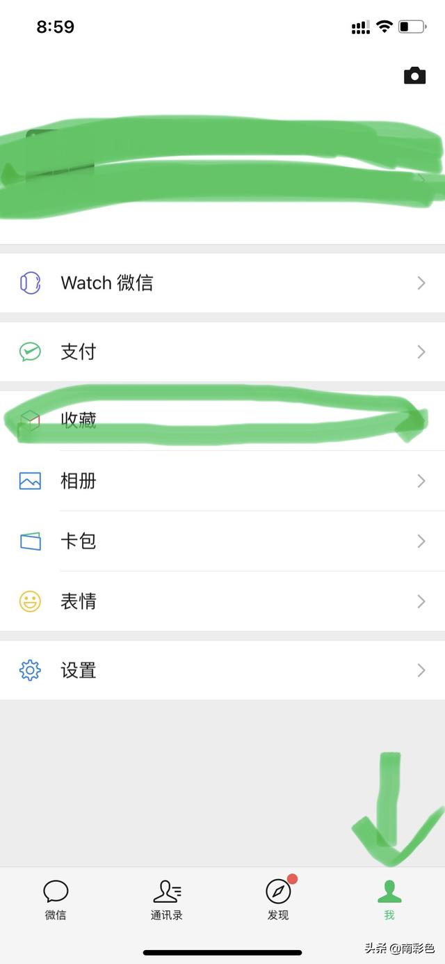 微信<a href=https://maguai.com/list/256-0-0.html target=_blank class=infotextkey>朋友圈</a>长图尺寸:iPhone怎么截长图？