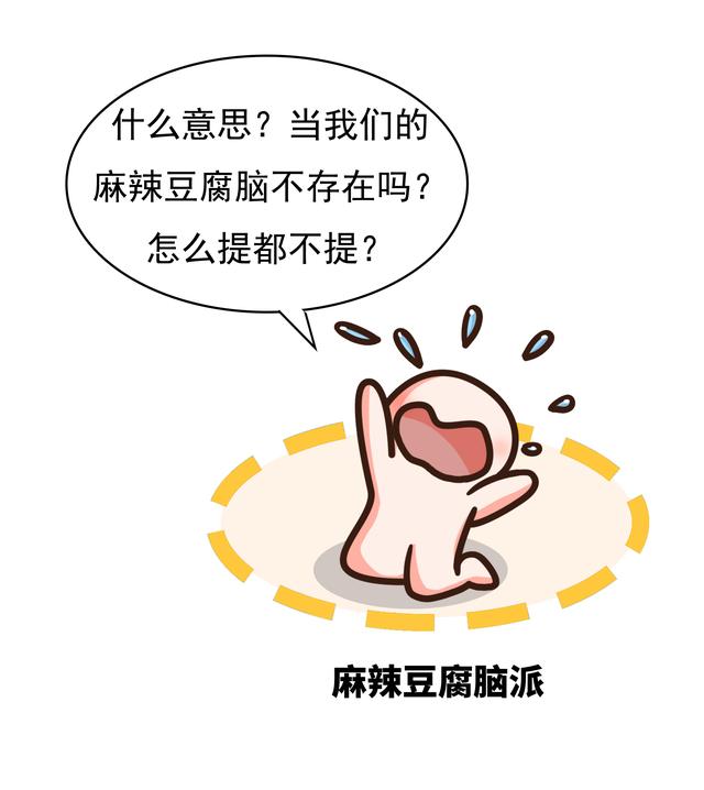 另类傻妹重口味:大家有什么好看，有意思的电视剧可以推荐