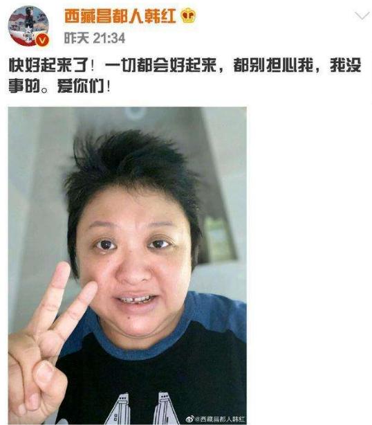 胡歌翻牌医护粉丝:岳云鹏和胡歌机智回应护士小姐姐喊话，你怎么看？