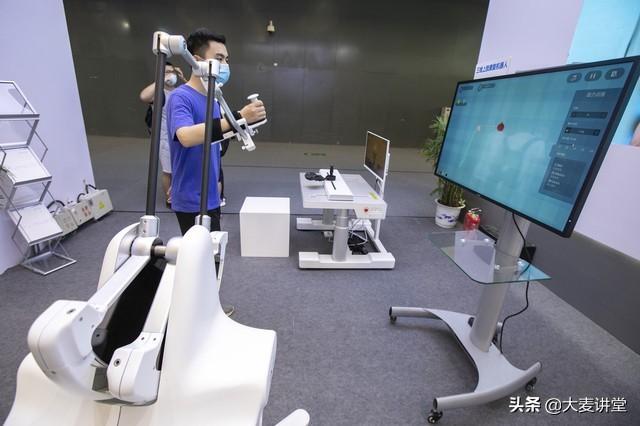 什么行业才是未来大趋势？为什么？插图7