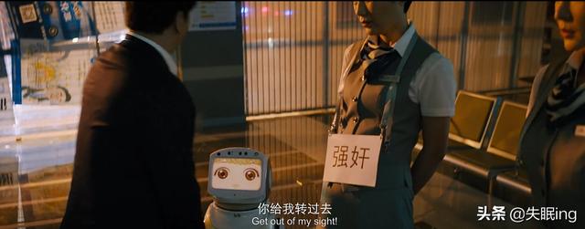 大狗狗影视在线观看2018:《大赢家》电影怎么样？可以打几分？