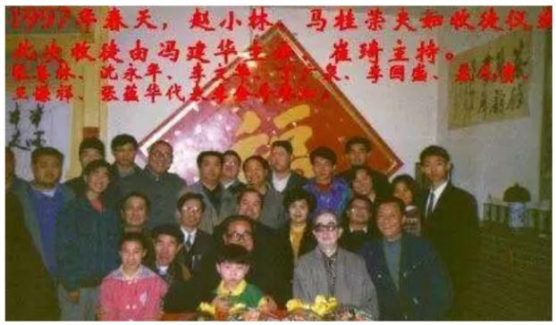 英宁现任妻子王琼图片:岳云鹏的搭档孙越的师父是谁？