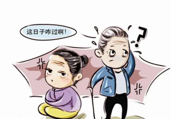 谢娜下跪道歉:韩国人为什么总是喜欢跪地道歉？