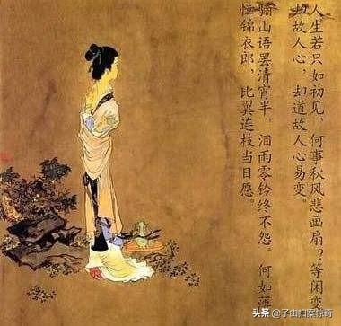 叶赫那拉:清朝叶赫那拉氏除了慈禧还有哪些知名人物？