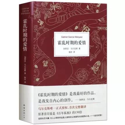 罗密欧与流浪狗全部小说:小说爱好者们，觉得哪些小说最经典？