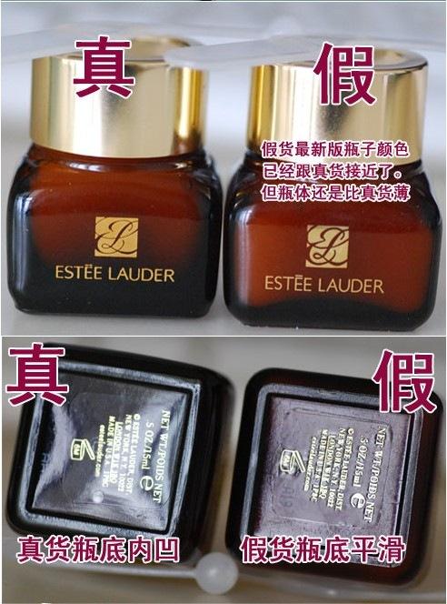 风靡<a href=https://maguai.com/list/256-0-0.html target=_blank class=infotextkey>朋友圈</a>的小瓶子,互动升级版:雅诗兰黛的眼霜真的好用吗？