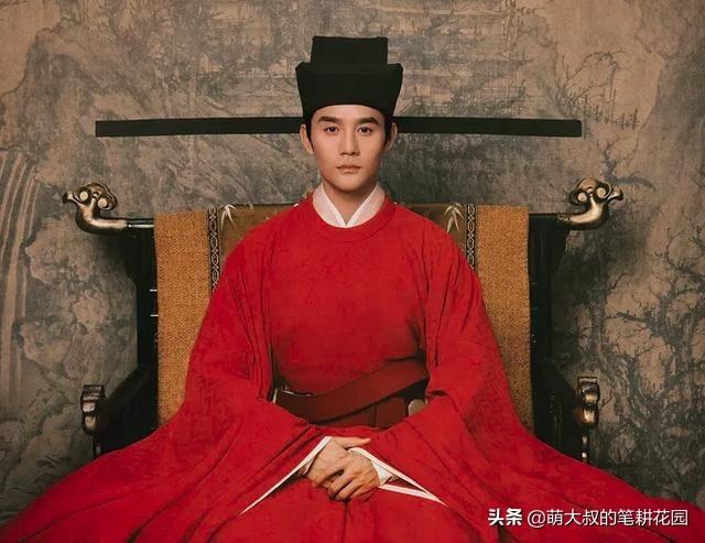 张骁晗:《清平乐》官家为什么喜欢不识大体的张妼晗？对皇后的感情呢？