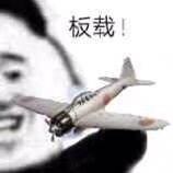 你能接受看的动漫被删减吗？