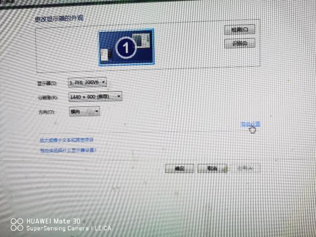 现在的网吧电脑系统,穿越火线烟雾头盔怎么调？