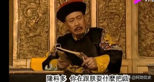 康熙二废太子，朱天保上疏谏请复立太子，康熙为何要杀了他？