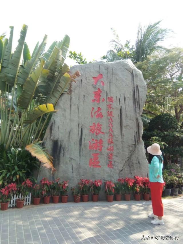 舒淇最早老公是谁:“半个娱乐圈的明星都改过名”，哪个明星原来的名字能让你笑半天