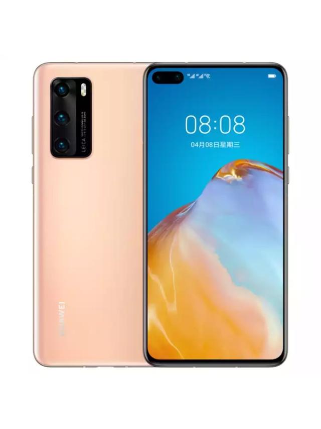 华为P40(8+128)价格3950值的入手吗？