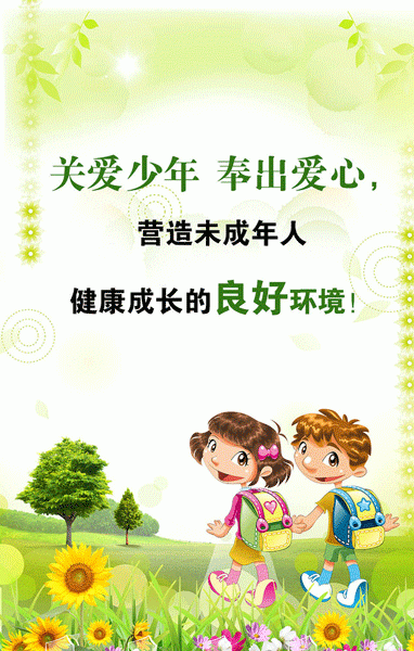 头条问答 - 如何惩罚偷拿钱的小孩?(35个回答)