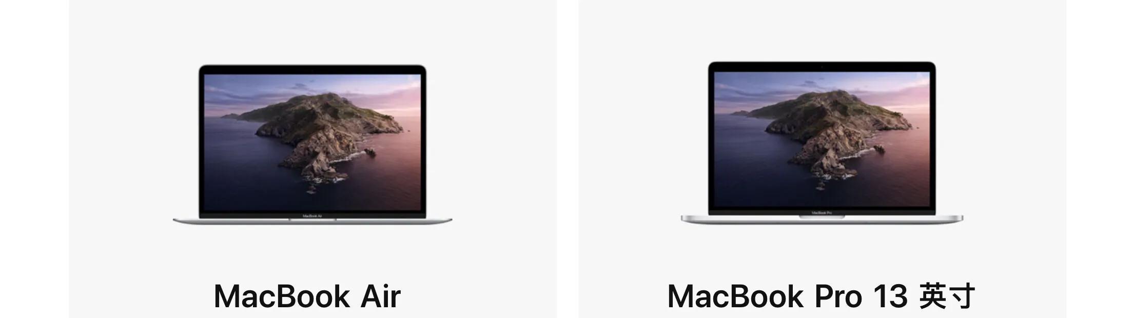 头条问答 买macbook Air还是macbook Pro 58个回答