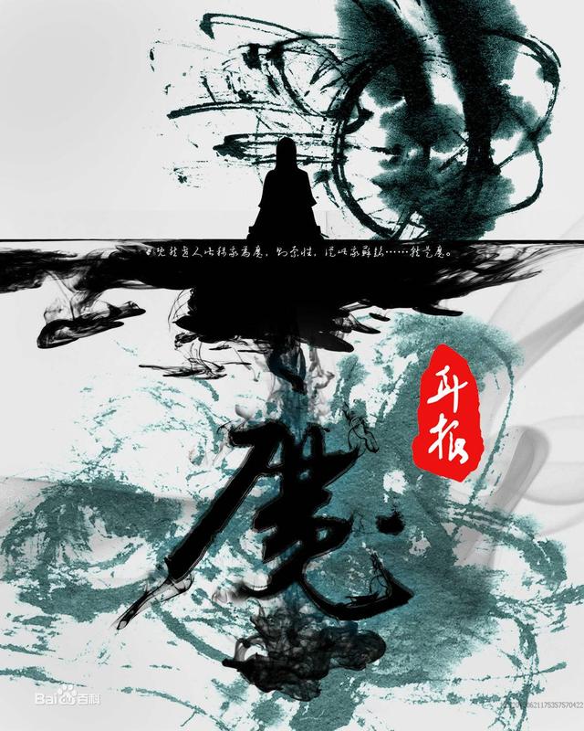 最近书荒,有没有老书虫推荐几本好看的小说？