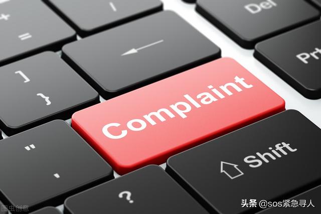 头条问答 怎么查别人的电话号码 68个回答