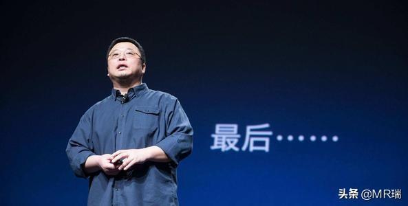 罗永浩简历:罗永浩是真的想做手机吗为什么