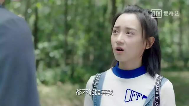 范世琦女友:在如果爱节目中张檬说要做范世錡的女朋友是真的吗？