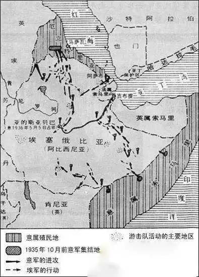 埃塞尔比亚咖啡:埃塞俄比亚是个怎样的国家？