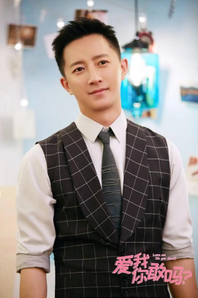 汪聪老公:由韩庚、王晓晨主演电视剧《还没有爱够》开播了，你觉得怎么样？