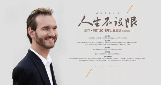 宫原佳苗:人从哪一刻起决定了他的后半生没有希望了？
