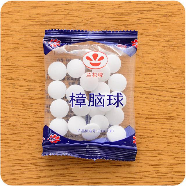 灭虫宁滴剂说明书:幼猫身上有跳骚怎么去除？