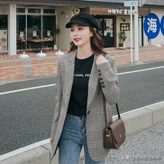 如果给你一件小西装，你会怎样穿搭(女装小西装下半身搭配)