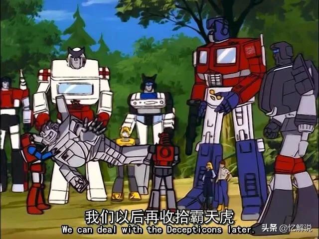 头条问答 - 84版《变形金刚》动画片都有哪些汽车人死了?(4个回答)