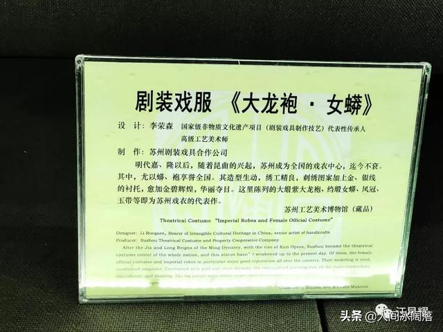苏州有什么特色地方或者是好玩的地方