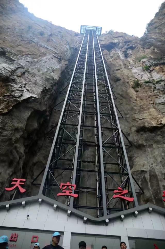 河南宝泉是什么样子，怎么样？