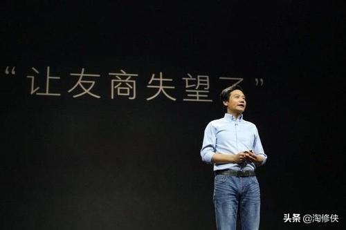 孙美斯:雷军为什么叫雷布斯？