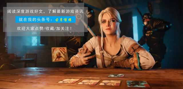 为什么塞尔达传说中文版叫《塞尔达传说，旷野之息》而不是翻译过来一直叫的《塞尔达传说，荒野之息》？插图1